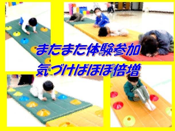 木太町教室では、最近連続で体験参加の子が来てくれてます。
